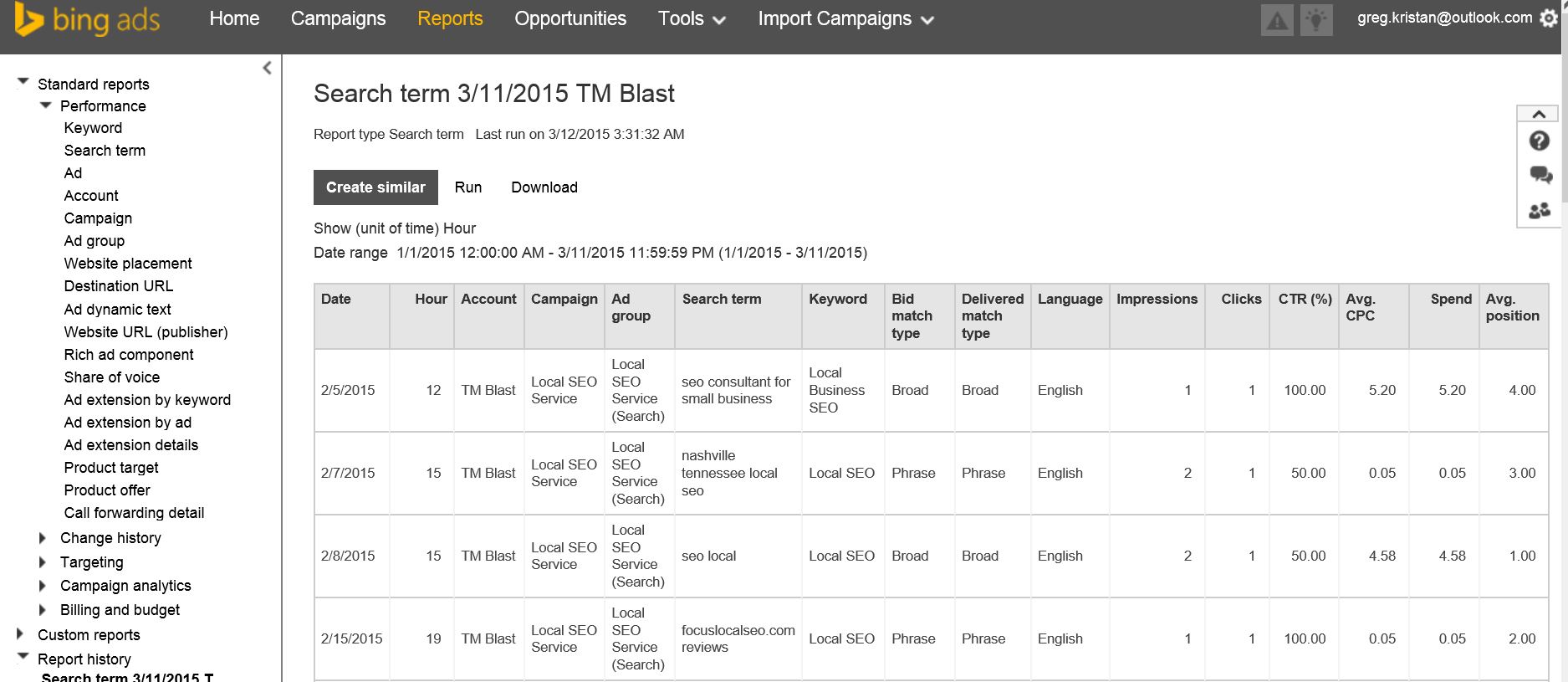 Reports in Bing Ads